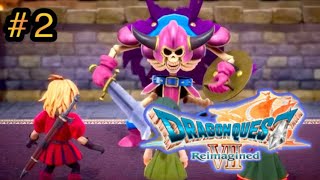 大冒険の始まりだ！ドラゴンクエストVII リイマジンド配信 ②【ネタバレ含む】