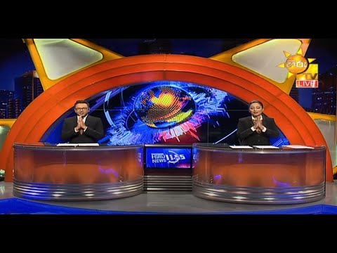 Hiru News 11.55 AM | 2021-02-01