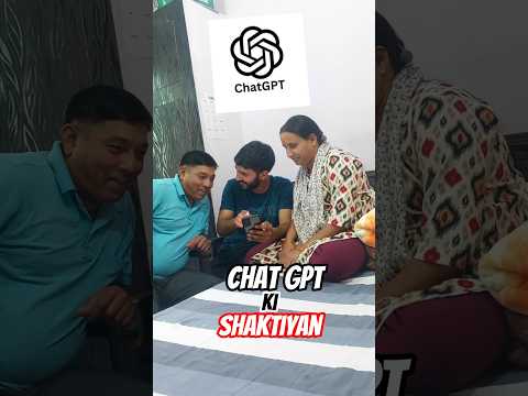 Chat GPT ke side effects | how to use chatgpt #shortsfeed #minivlog #chatgpt #familyvlog #viralvlog
