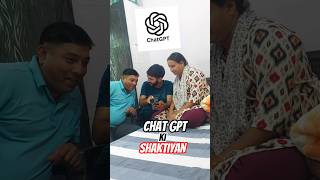 Chat GPT ke side effects | how to use chatgpt #shortsfeed #minivlog #chatgpt #familyvlog #viralvlog