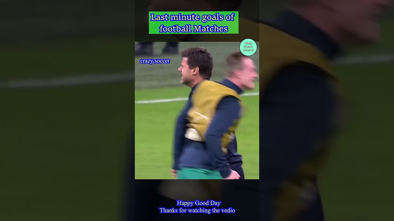 last minute goal of football matches ☠️ #epic #soccer #football #goals #skills #shorts