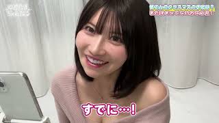 【報告】会えるイベントやります！！！