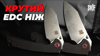 Youtube video Ніж Skif Jock Jr BSW Black