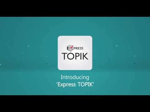 Express TOPIK : Sample tests Video