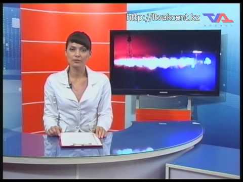 Лисаковск, выпуск программы «День» от 8 сентября 2015г