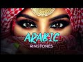 arabic ringtone,ringtone,new ringtone,new arabic ringtone,best ringtone,best arabic ringtone,arabic