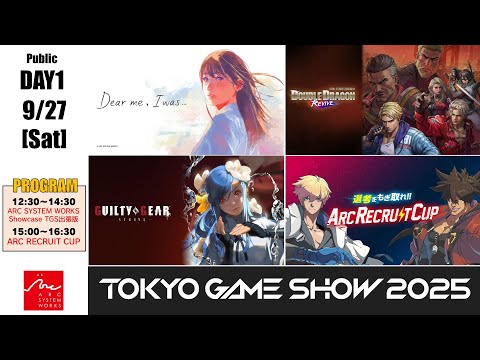 GUILTY GEAR STRIVEץǥ٥åѡХå䡼 TGSĥ