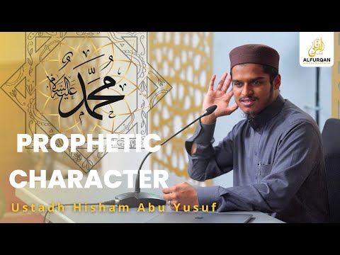 Prophetic Character | Lesson 5 | Humility | Ustadh Hisham Abu Yusuf