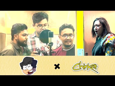 Chirkutt and Antik recording session | Behind the C