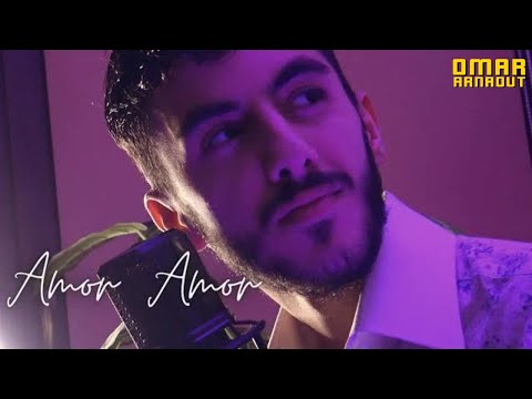 Omar Arnaout - Amor Amor (Official Video)