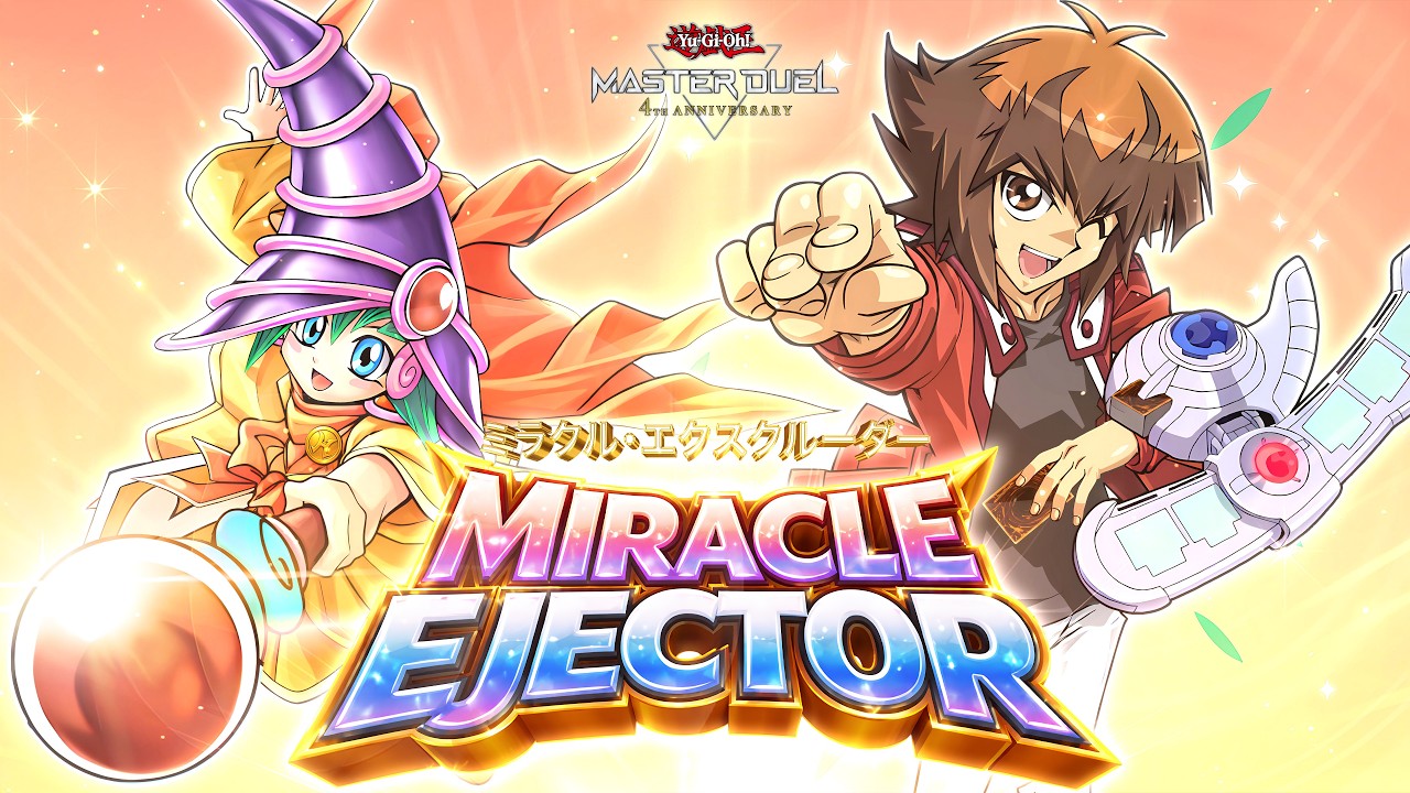 NEW HERO SUPPORT IS UNBEATABLE! MASTER 1 🔥 | Yu-Gi-Oh! Master Duel