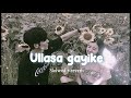 Ullasa Gayike Slowed Reverb Slowedreverb Trending Reels Malayalamsongs