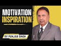 Motivation Inspiration Inspirational Story Punjab Singh LIC