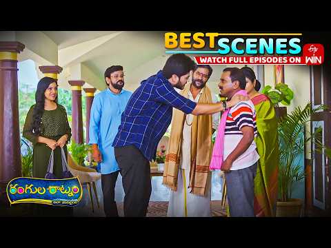 Rangula Ratnam Best Scenes : 11th June  2026 Episode Highlights | Watch Full Episode on ETV Win