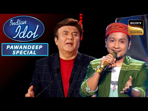 'Mere Dil Mein Aaj Kya Hai' पर Pawandeep की गायकी में डूबे Anu Ji| Indian Idol 12| Pawandeep Special