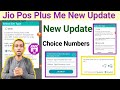 Jio Retailer Pos Plus Me New Update Jio Sim Choice Number Customer Kaise De