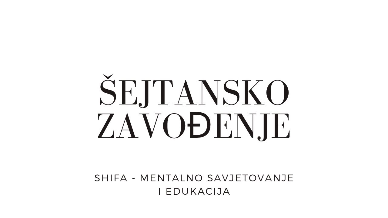 Prljanje nijeta - jedna od šejtanskih metoda zavođenja⭕️ doc.dr.hfz. Đevad Hrvačić