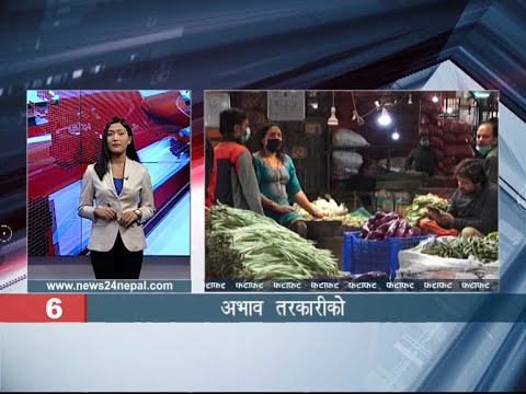 EVENING NEWS FATAFAT - NEWS24 TV