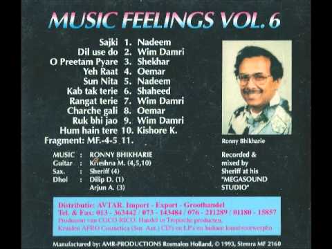 Yeh Raat Khush Naseeb by Oemar Wagid Hosain - Music by Ronny Bhikharie (1993)