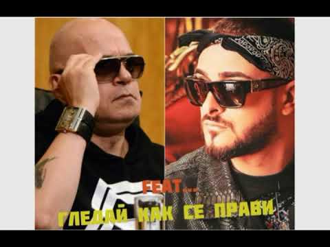 KRISKO ft . Slavi trifonov - gledai kak se pravi