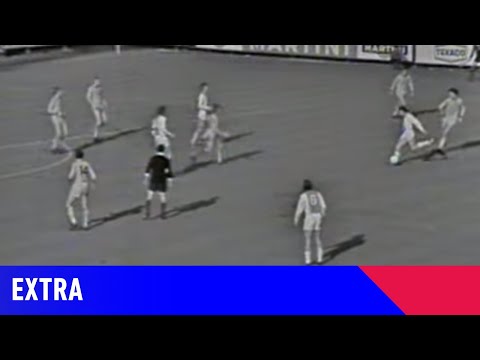 Extra • Wim Suurbier • Long Shot