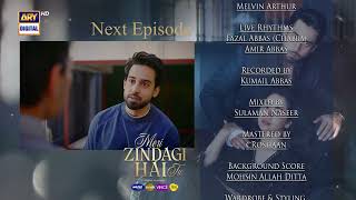 Download lagu Meri Zindagi Hai Tu Episode 2 | Teaser | Hania Aamir | Bilal Abbas Khan | ARY Digital Drama mp3 Download lagu Meri Zindagi Hai Tu Episode 2 | Teaser | Hania Aamir | Bilal Abbas Khan | ARY Digital Drama mp3