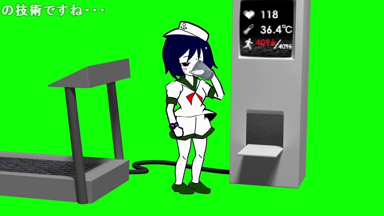 液体になる牛乳 - 水分補給編　[コメ付]