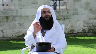 صورة تخفون من الكتاب