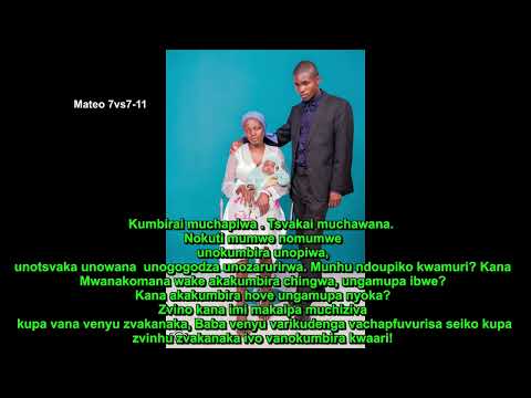 Mr Missionary Dzviti - Makomborero  official audio  prod by X Columbus kopala swag