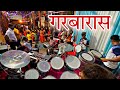 Navrtari Special 2022 Garbaras Ghatkopar Chi Aai Durgadevi Mumbai Banjo Party