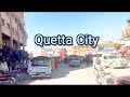 Quetta City || Beauty of Quetta || Visit Quetta city