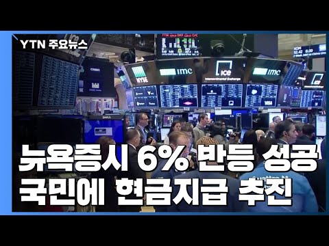 아이콘