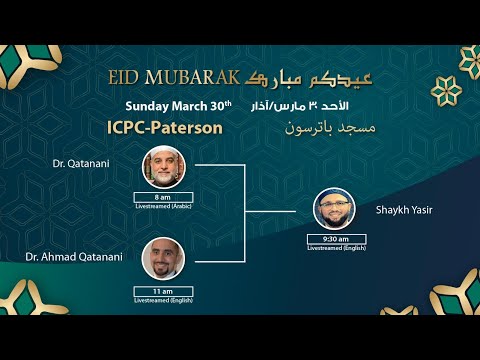 Eid Khutbah