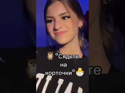 ????Как упасть в обморок????