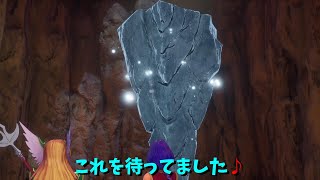 (8)聖剣伝説3トライアルズオブマナ
