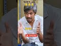 Manoj Bajpeyi Vijay Raj Discussing Favorite Gaali Cuss Manojbajpayee Vijayraj