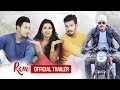 Nepali Movie Trailer RANI Malina Joshi Anoop B Shahi Saruk Tamrakar Manish S Shrestha