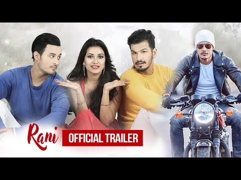 Rani trailer thumbnail