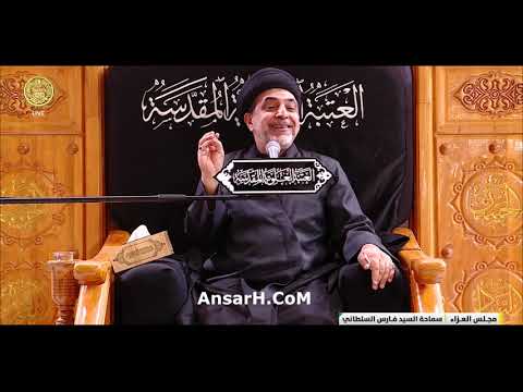 ⁣السيد فراس السلطاني ليلة 9 جمادي الأول 1445 هـ