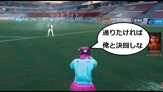 【COD:BO6】だるまさんが転んだなのに近接キルしまくる異常者現るｗｗｗｗｗｗｗｗｗｗｗｗｗｗｗｗｗｗｗ