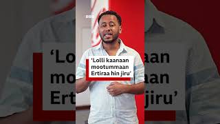 Download lagu 'Yoo waraanni ka'e Tigraay dirree lolaa taati' - Amb. Baacaa | BBC News Afaan Oromoo mp3