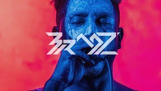 Purple Disco Machine - Devil in Me (feat.  Joe Killington &amp; Duane Harden)