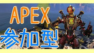 【APEX】シーズン切り替わる前に楽しむぞい