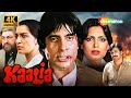 KAALIA 1981 ACTION MOVIE 4K AMITABH BACHCHAN PARVEEN BABI WATCH ON TV FOR BEST EXPERIENCE