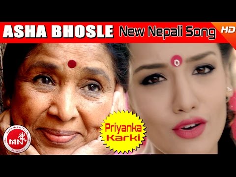 Asha Bhosle Nepali Song 2016/2073 | Guras Fulyo - Kishor Siwakoti | Priyanka Karki