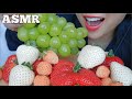 ASMR FRUIT PLATTER GIANT JAPANESE GRAPES WHITE STRAWBERRY EATING SOUNDS NO TALKING SAS ASMR