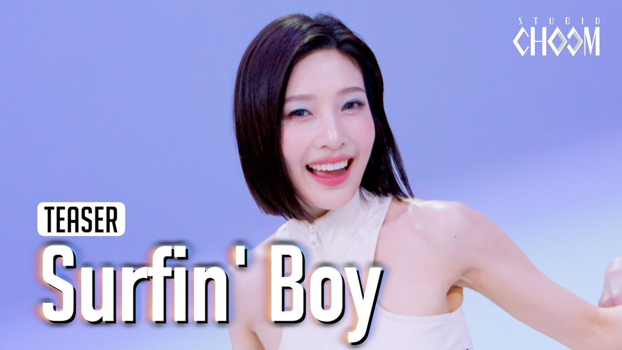 (Teaser) Red Velvet(레드벨벳) 'Surfin' Boy' (4K) | STUDIO CHOOM ORIGINAL