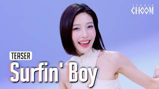 Download lagu (Teaser) Red Velvet(레드벨벳) 'Surfin' Boy' (4K) | STUDIO CHOOM ORIGINAL mp3