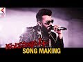 Dandupalyam 4 Song Making Video Suman Ranganath Mumaith Khan Kannada FilmNagar