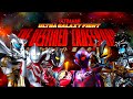 Ultra Galaxy Fight The Destined Crossroad ED Super Nova Eng Sub